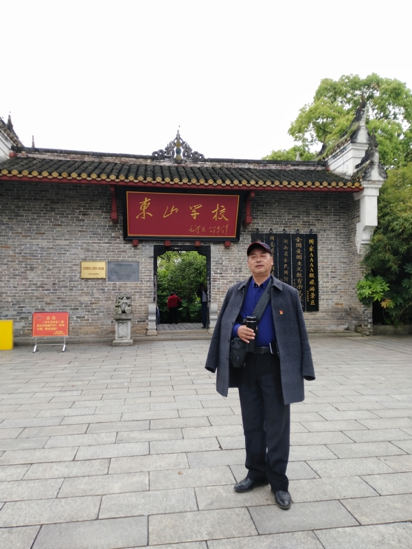 孤独的老帅的第二张照片--岳阳交友中心